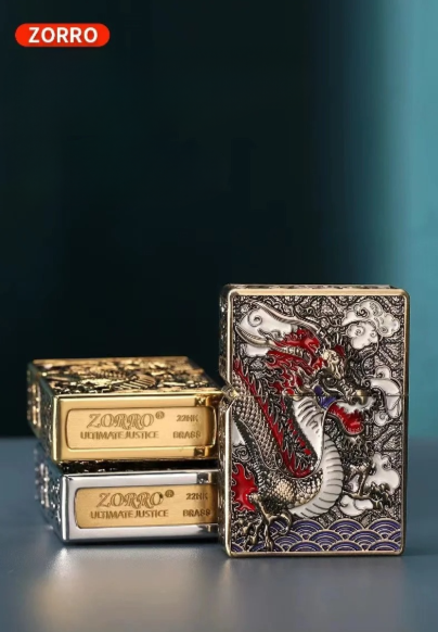 Japanese Dragon Carved Lighter